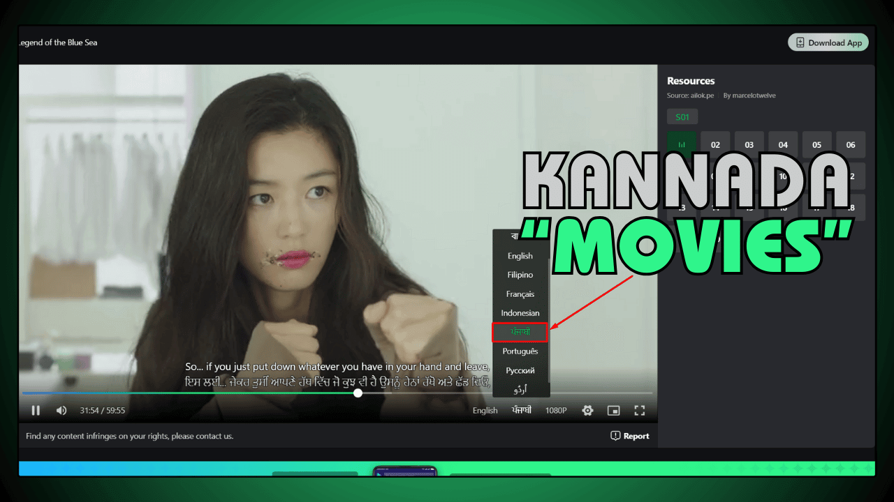 Kannada Movies Free